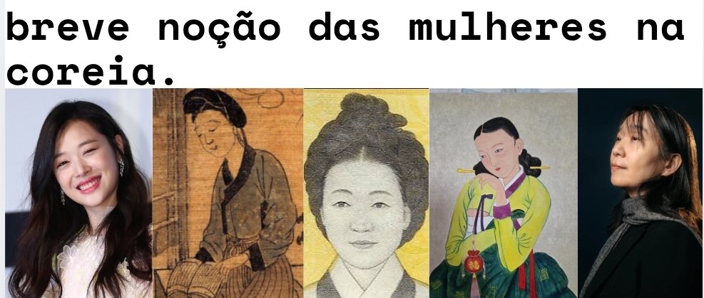 A Coreia não sabe o que é feminismo? 

Vejamos uma breve noção das mulheres na Coreia. Apresentação feita para a semana das mulheres no IME/USP, resumida para o twitter.

Uma thread 🧶