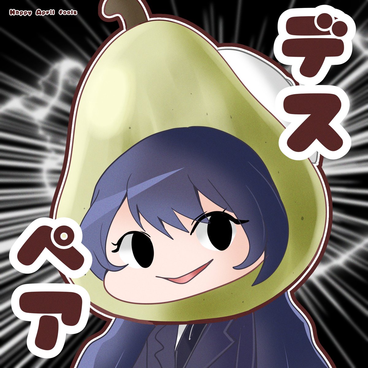 りん子 tweet media