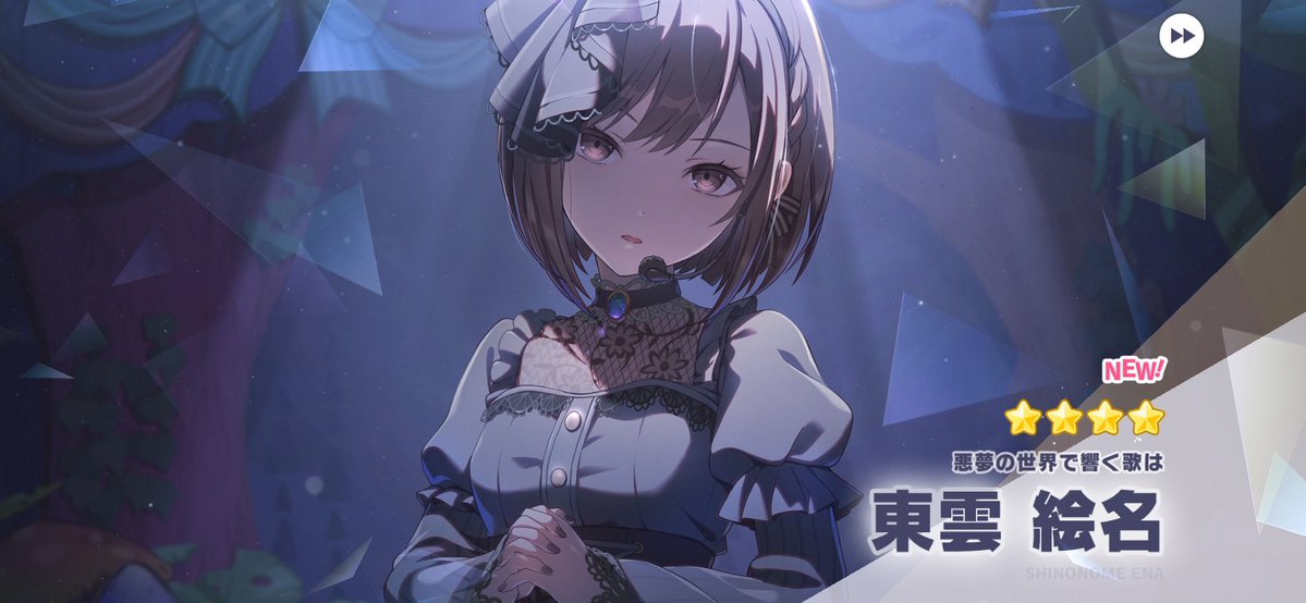 ぽち🌚 tweet media