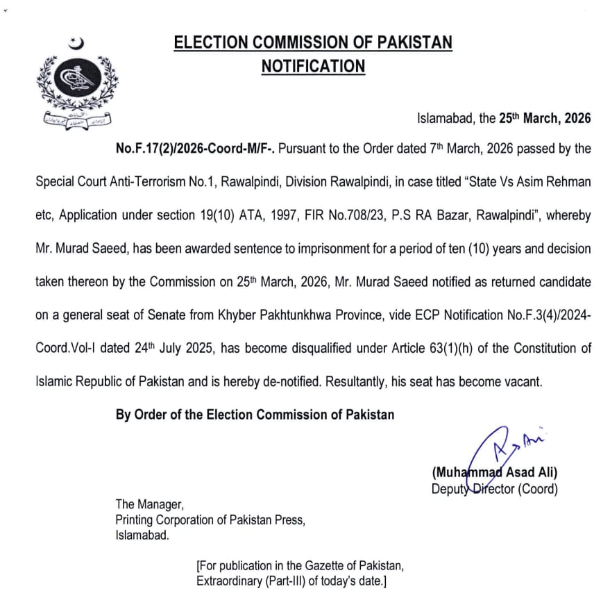 راولپنڈی میں نومئی کیس میں سزا سنائے جانے کے بعد الیکشن کمیشن نے مراد سعید کو نااہل قرار دے دیا،نوٹیفکیشن جاری۔سینیٹر شپ ختم کردی گئی