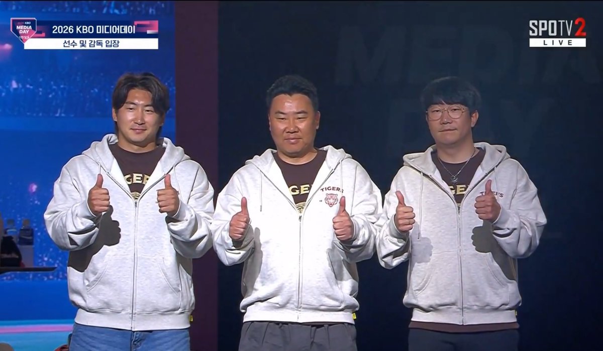 오매나 tweet media