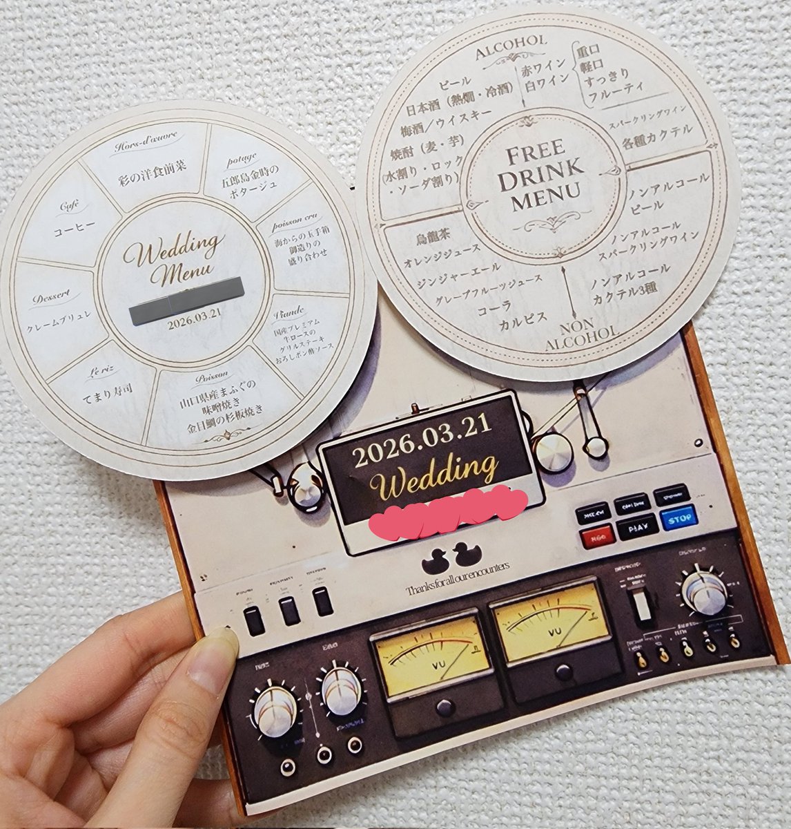 たちゃみみ tweet media