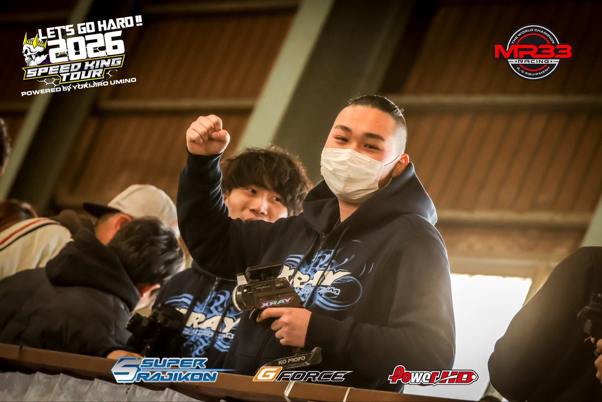 SpeedKingTour tweet media