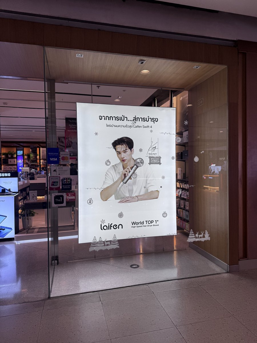 แม่เคะที่อยากเป็นเมะ 👁️ tweet media