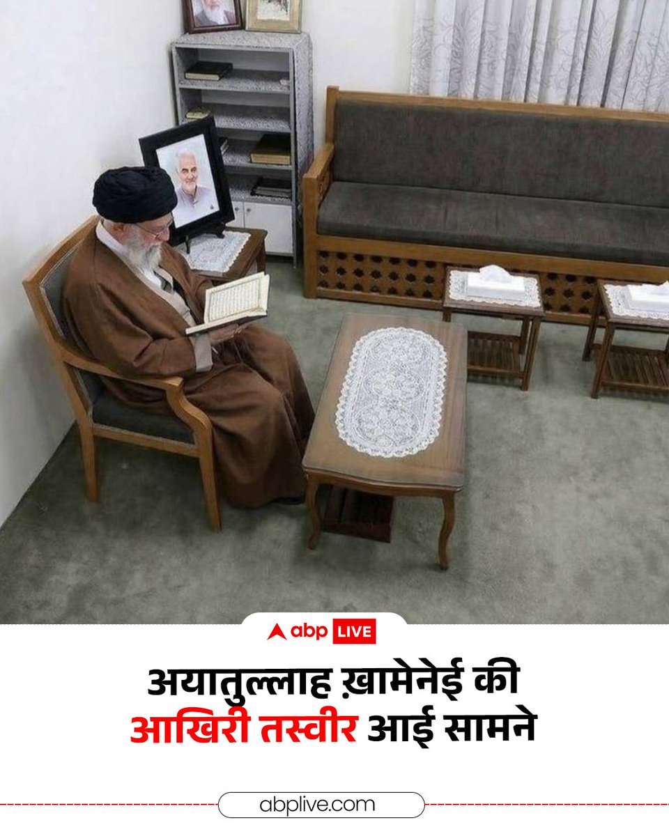 ABP News tweet media