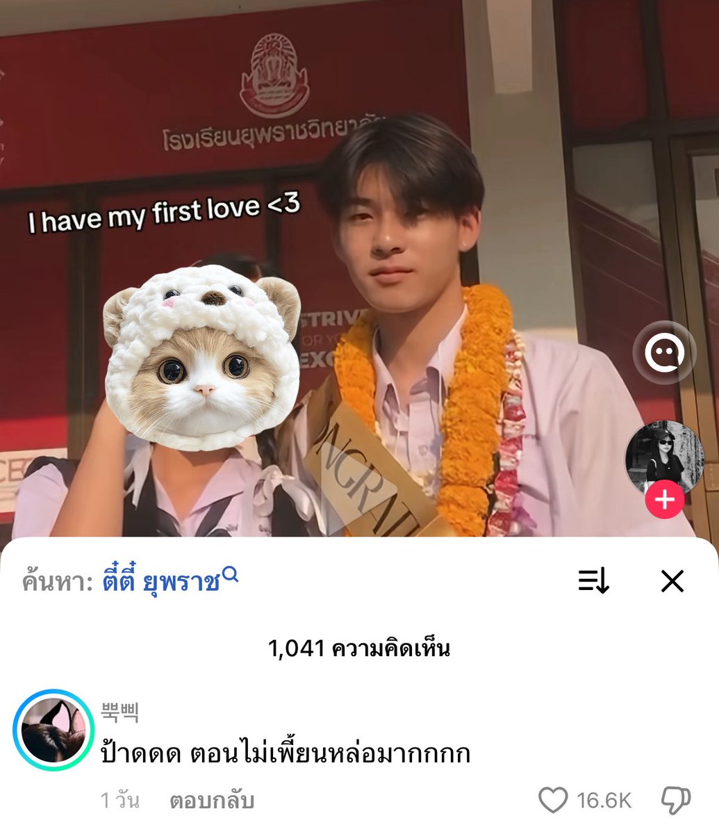 babepor^ིྀ tweet media