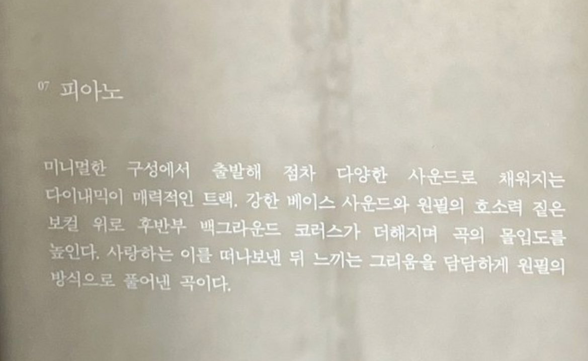 하뚜ꢭ tweet media