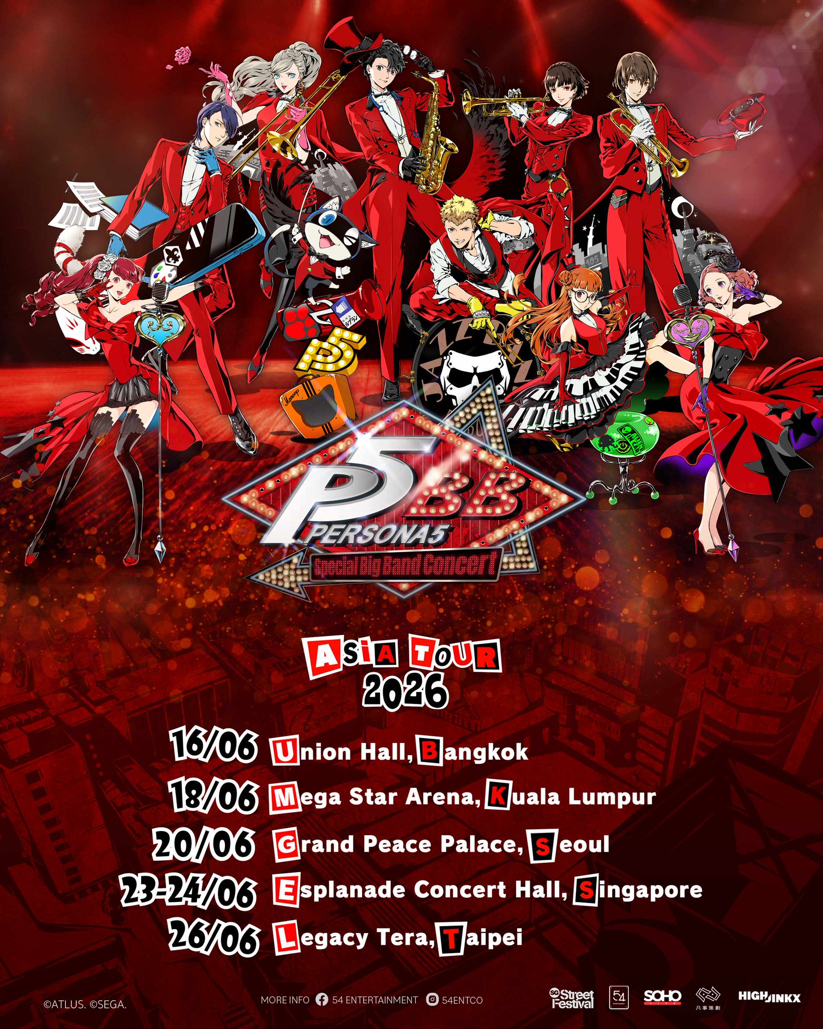 ATLUS GAME MUSIC on X: 