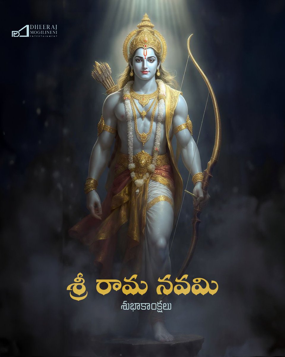 Dheeraj Mogilineni Entertainment tweet media