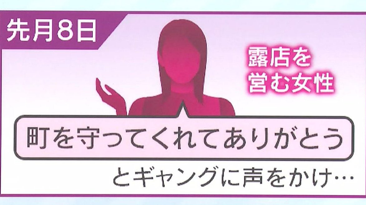 面白ツイート図鑑 tweet media