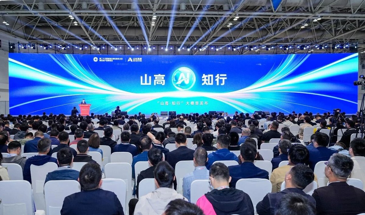 SDHS CSI tweet media