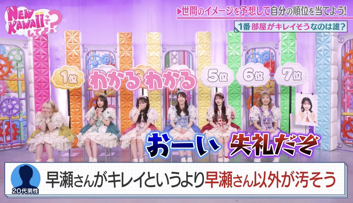 koichi🩵🫐 tweet media