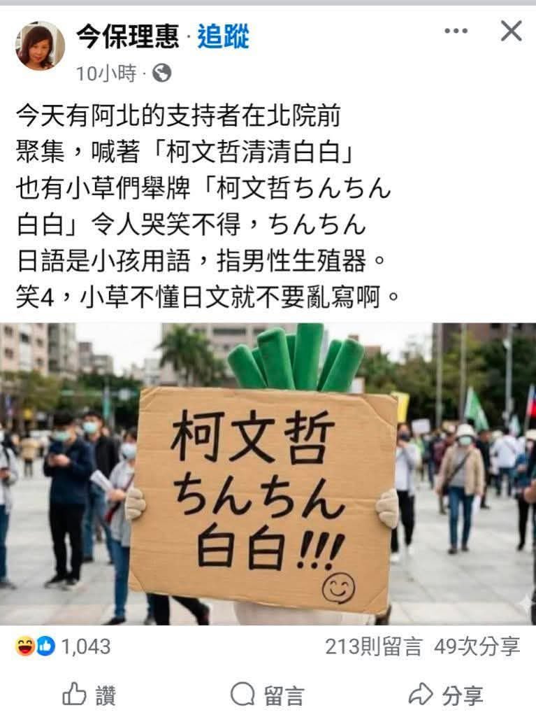 股海航行靠剁手 tweet media