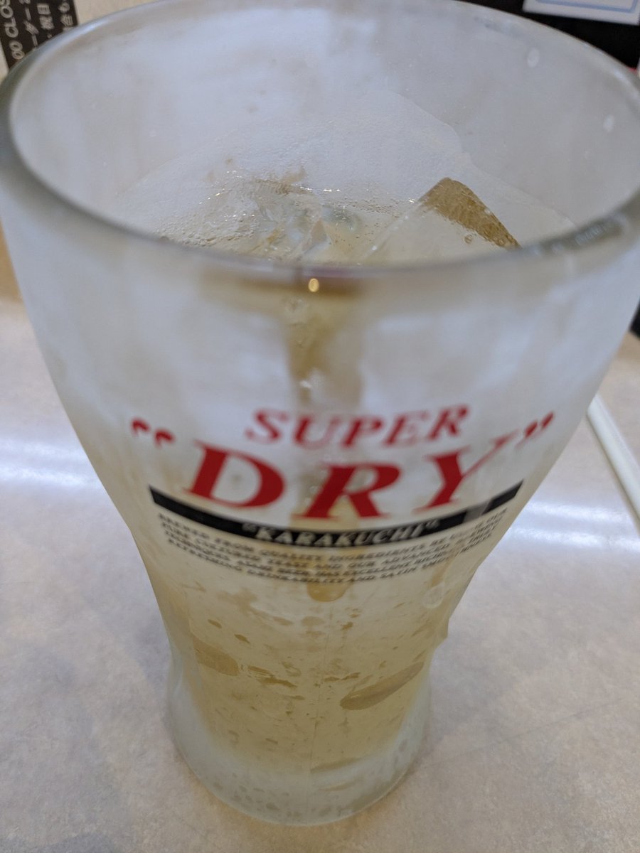 たかけん🦅 tweet media