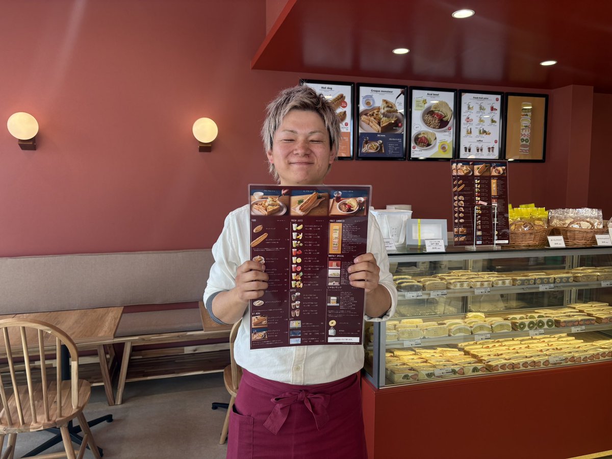 上田朋子のGoing My West tweet media