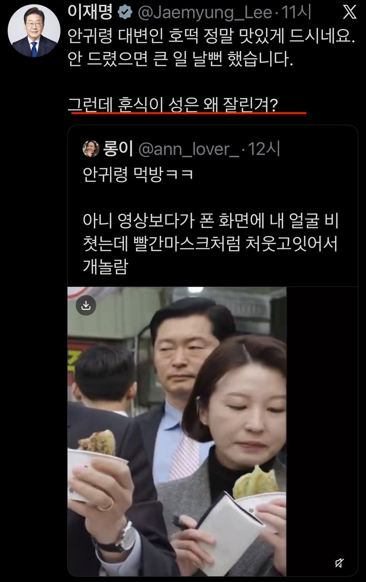 캄비세스의칼 tweet media