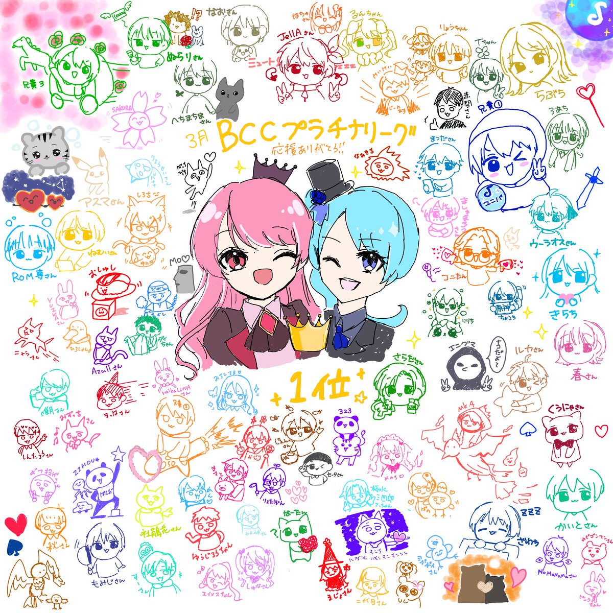 クロルナJewelBoxx❤️💍♠️ tweet media
