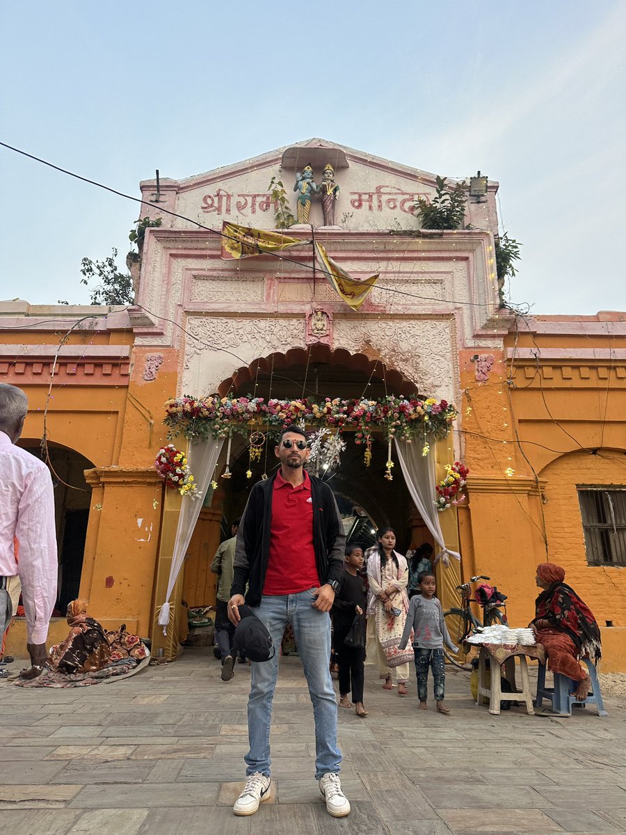 रामनवमिकाे शुभकामना ।