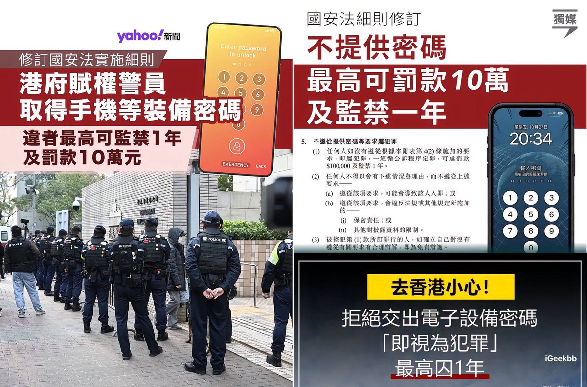 PhôeKhahChiūⁿ🟩⬜🟩 tweet media