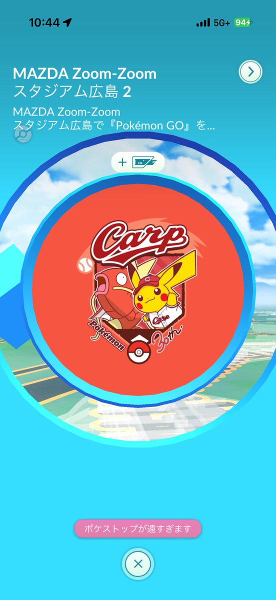 Kzmak@東京5/31,6/1 tweet media