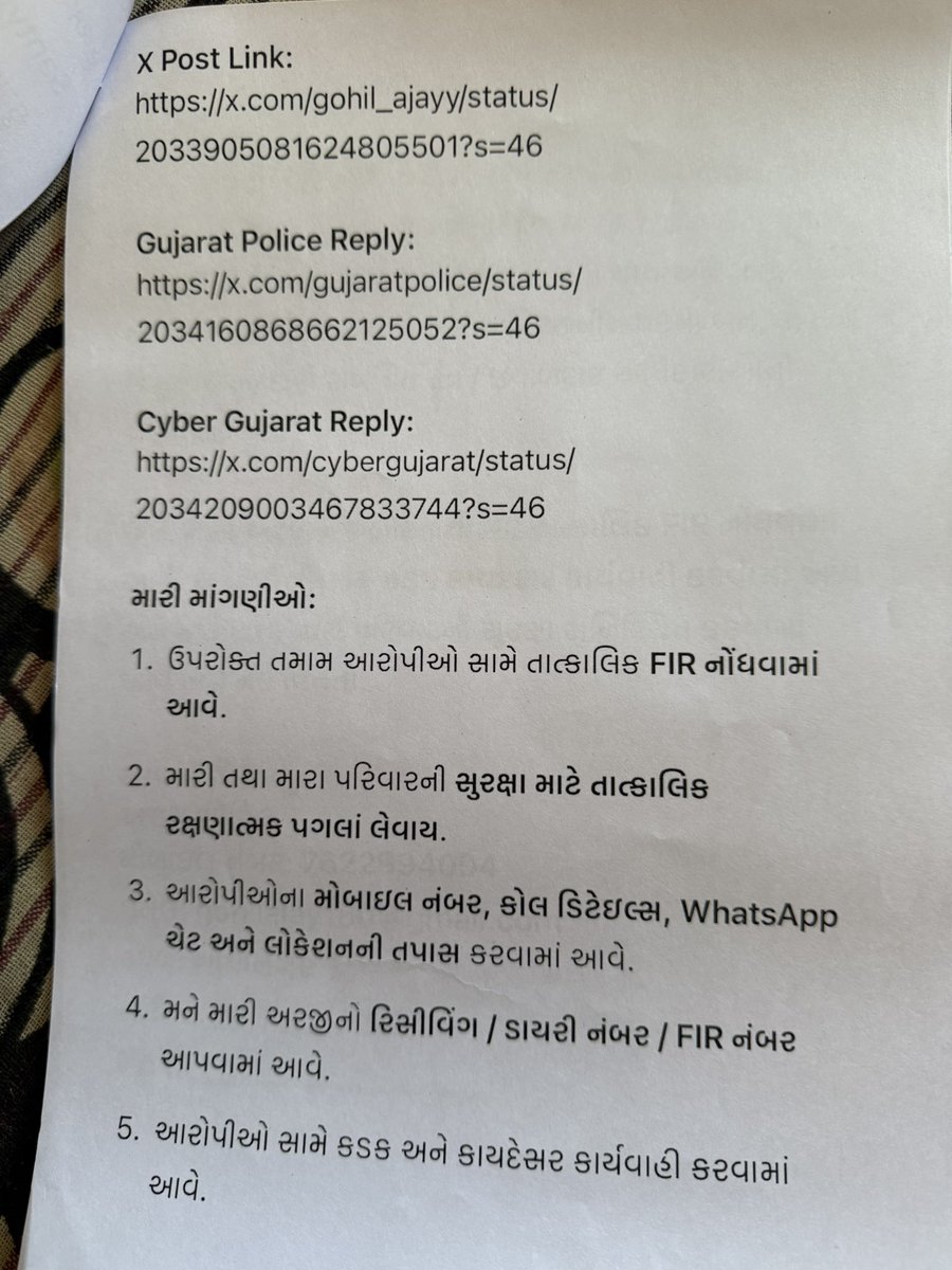 Ajay tweet media