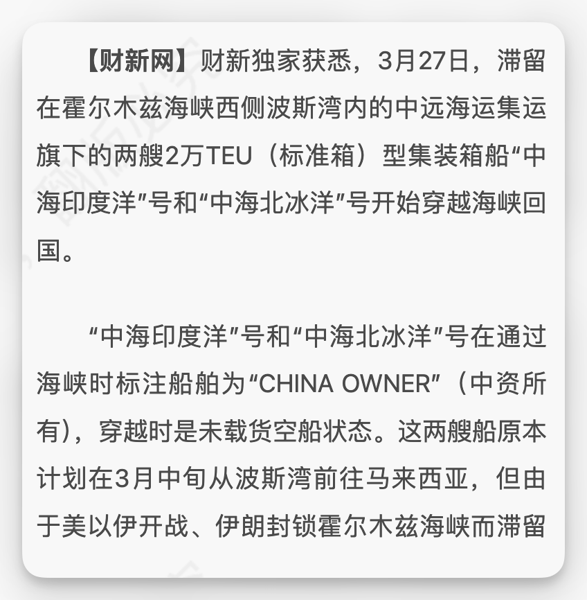 外汇交易员 tweet media