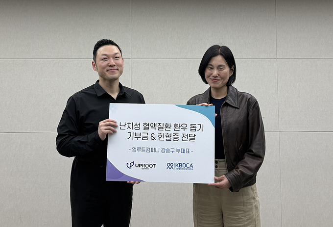 SG KANG tweet media