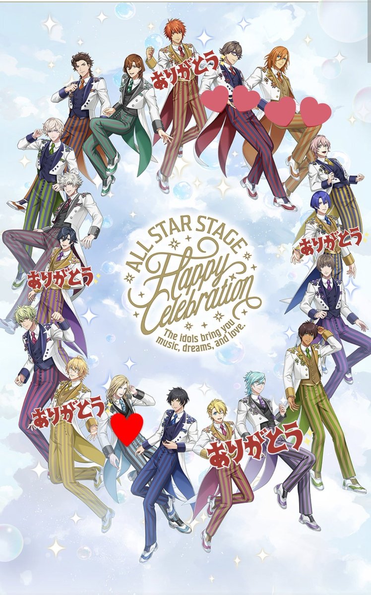 ちぇりー tweet media