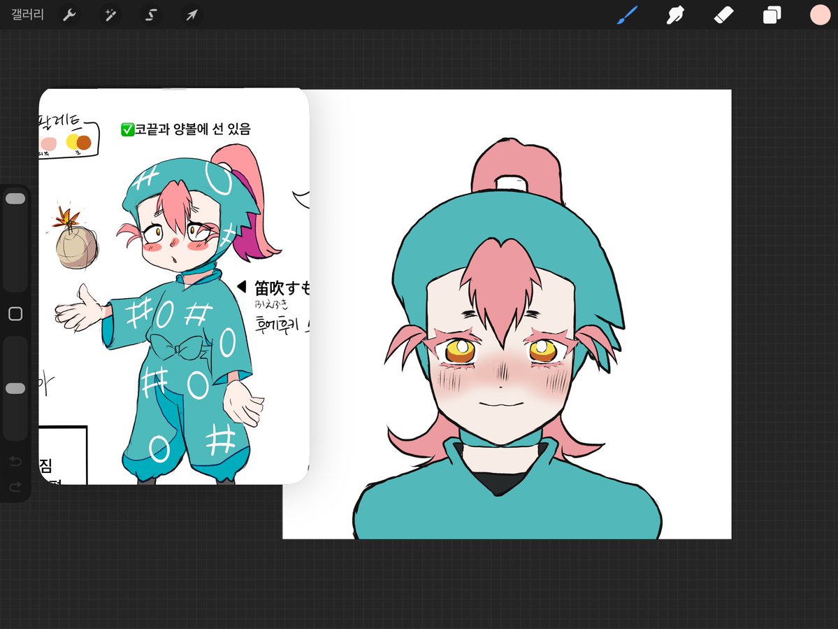 간장계란밥🥚卵かけご飯 tweet media