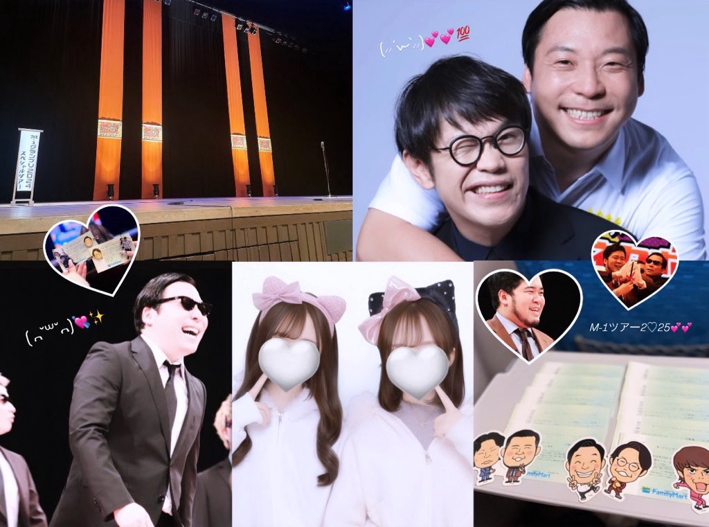 🍜💘 tweet media