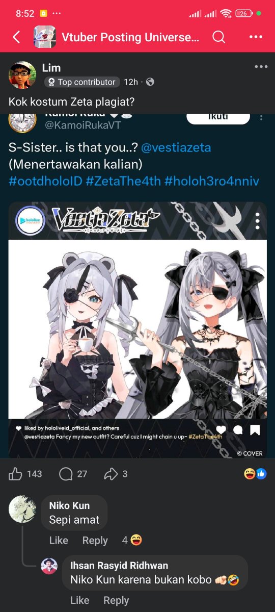 Kamoi Ruka 🤍☕ tweet media