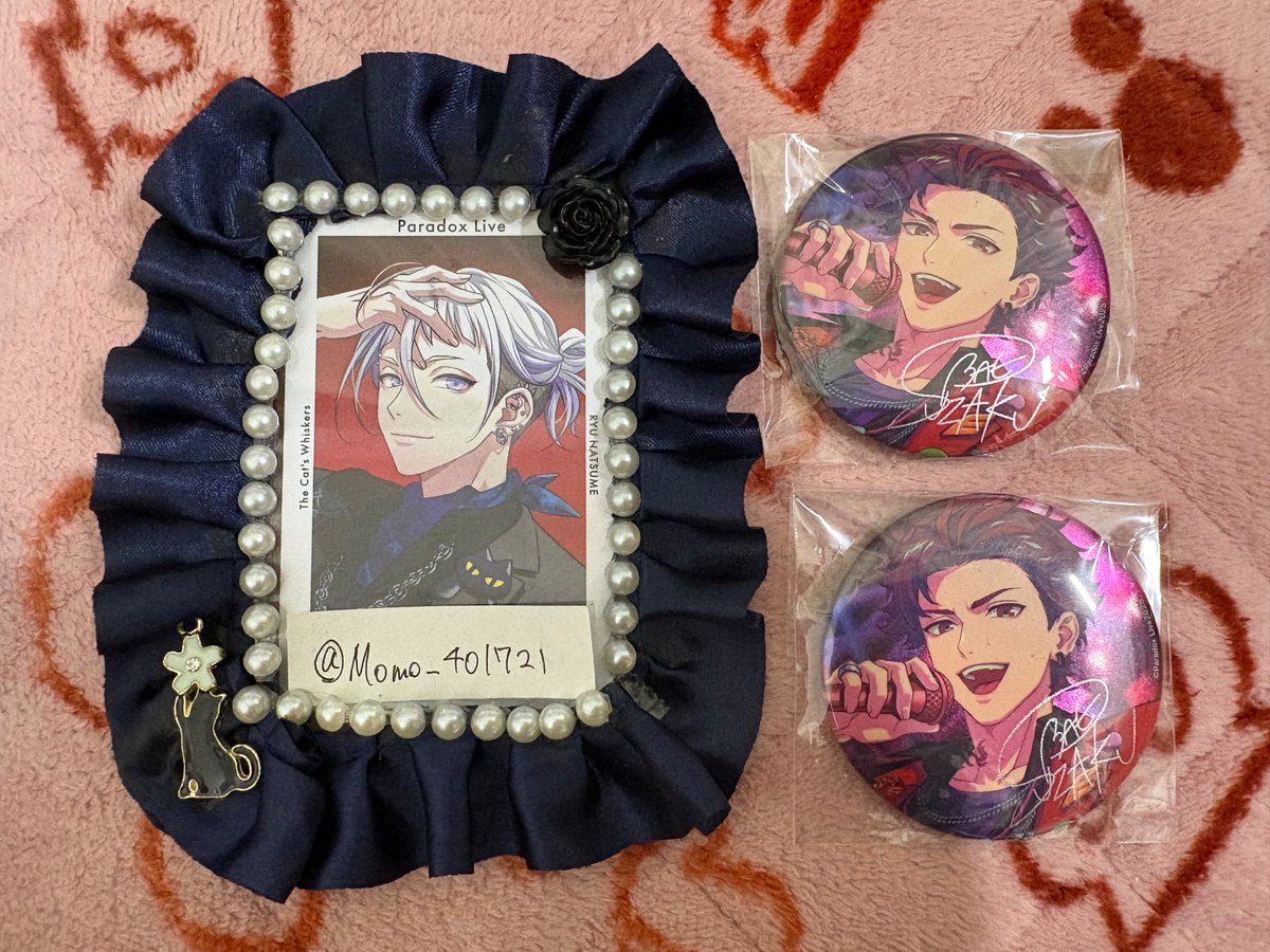 もも@DS15昼参戦 tweet media