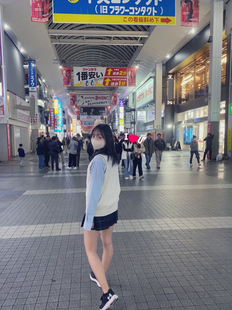 Nayla Suji tweet media