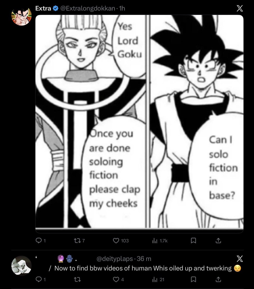 🔥 Kado 🔥 tweet media