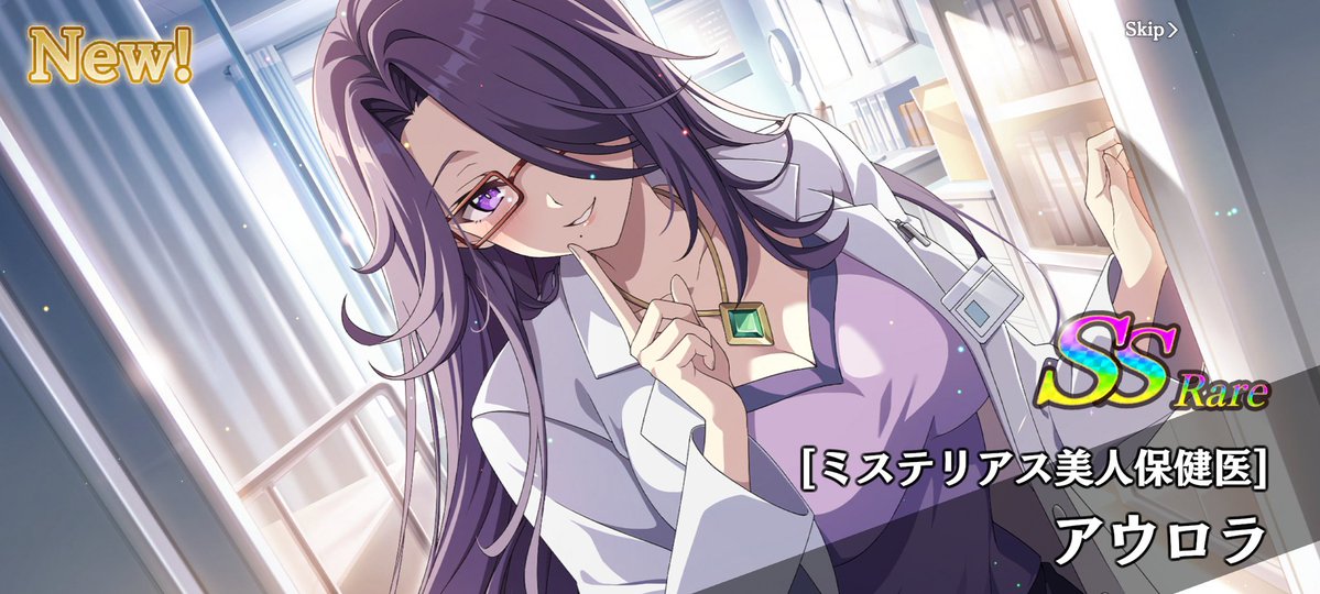 nanさん tweet media