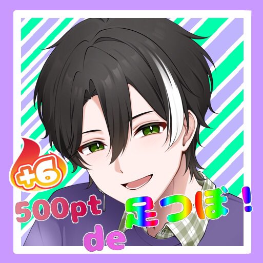 黎野刻哉@SAMULIVE tweet media