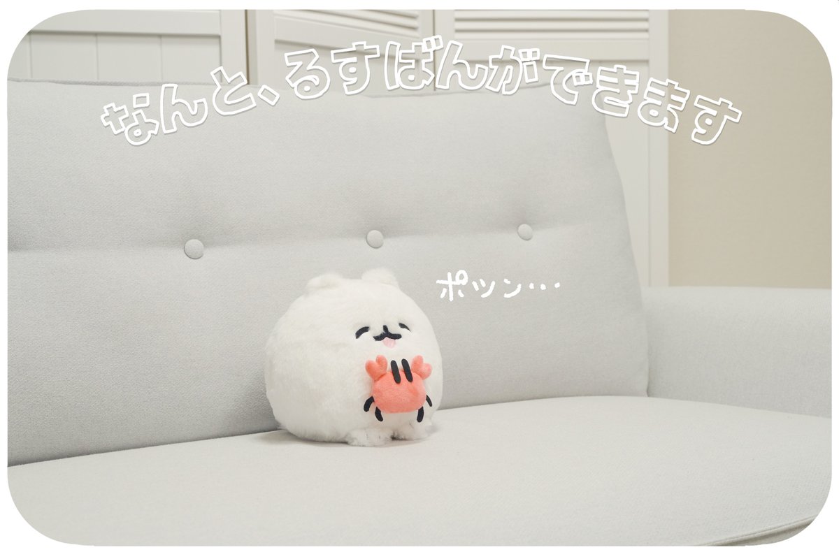 CAMPFIRE Creation(キャンプファイヤー クリエーション)公式 tweet media