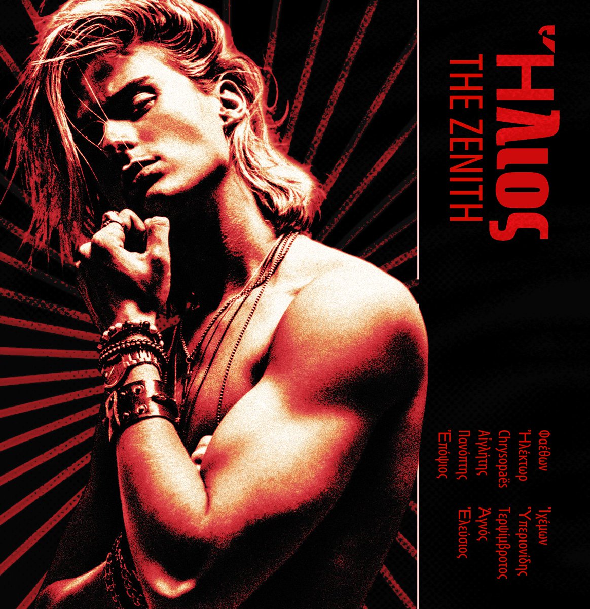 「ℒ𝒆𝒐𝒏𝒊𝒅𝒂𝒔 」 tweet media