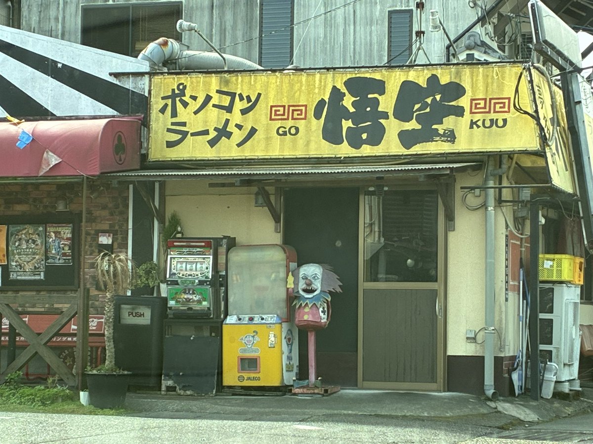 ニューペガ@馬小屋 tweet media