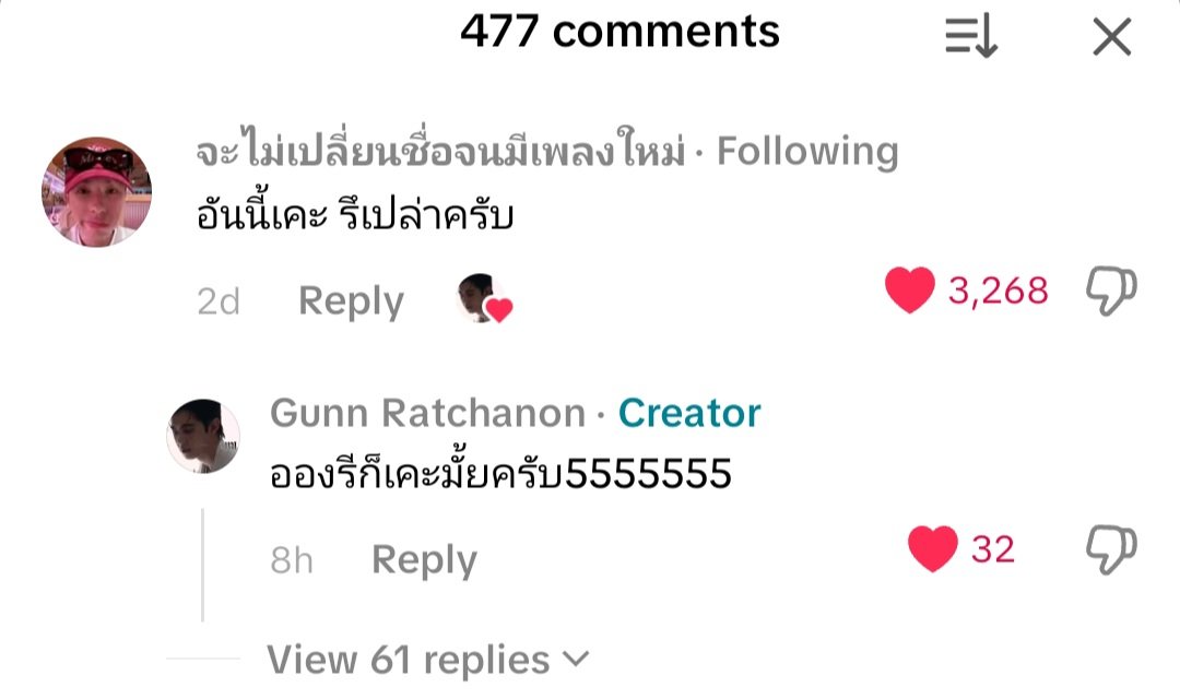 ࣪˖ ִֶָ ญ ꒰🎀꒱ tweet media