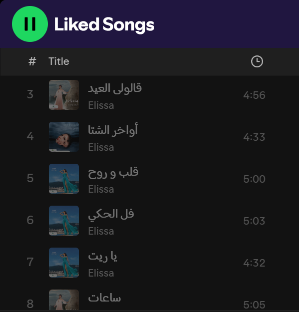 محمد tweet media