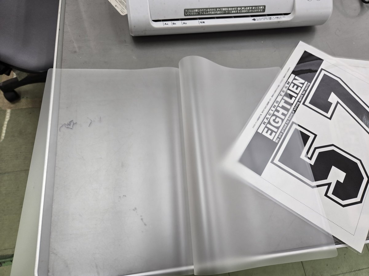 緑の彗星 tweet media