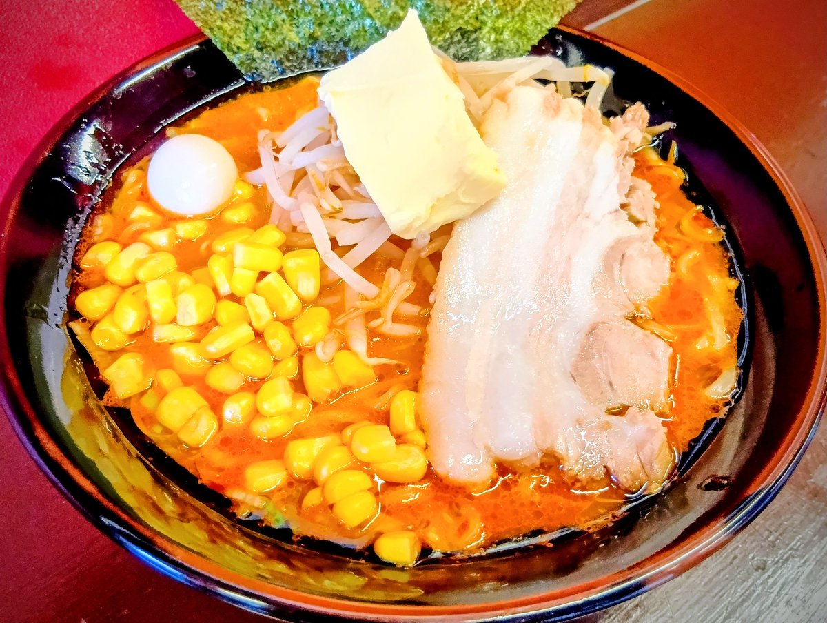 豚とことん 羽貫 tweet media