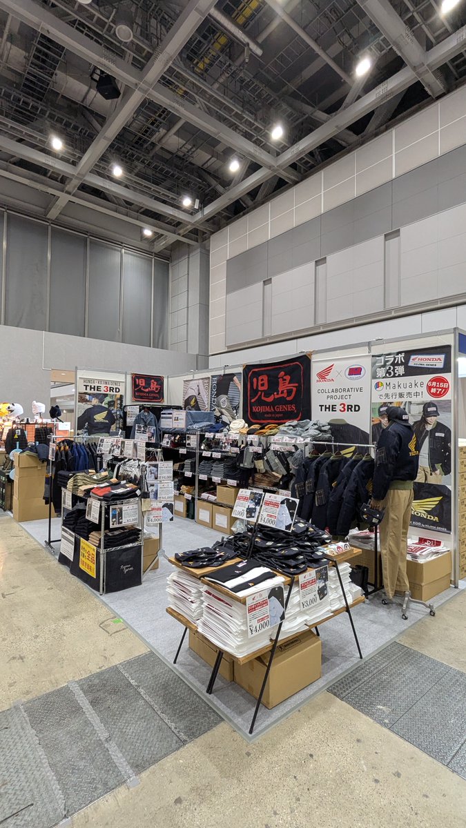 KOJIMA GENES（児島ジーンズ） tweet media