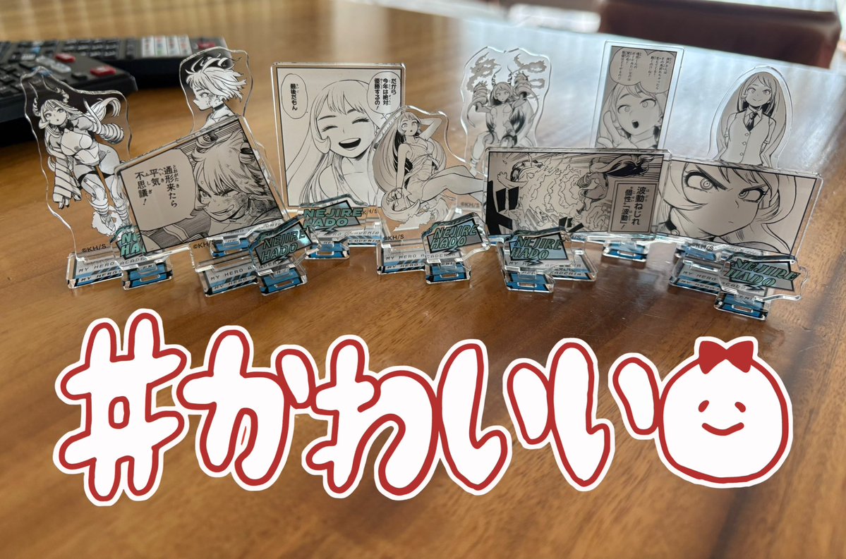 かわいすぎる…😭😭😭😭😭