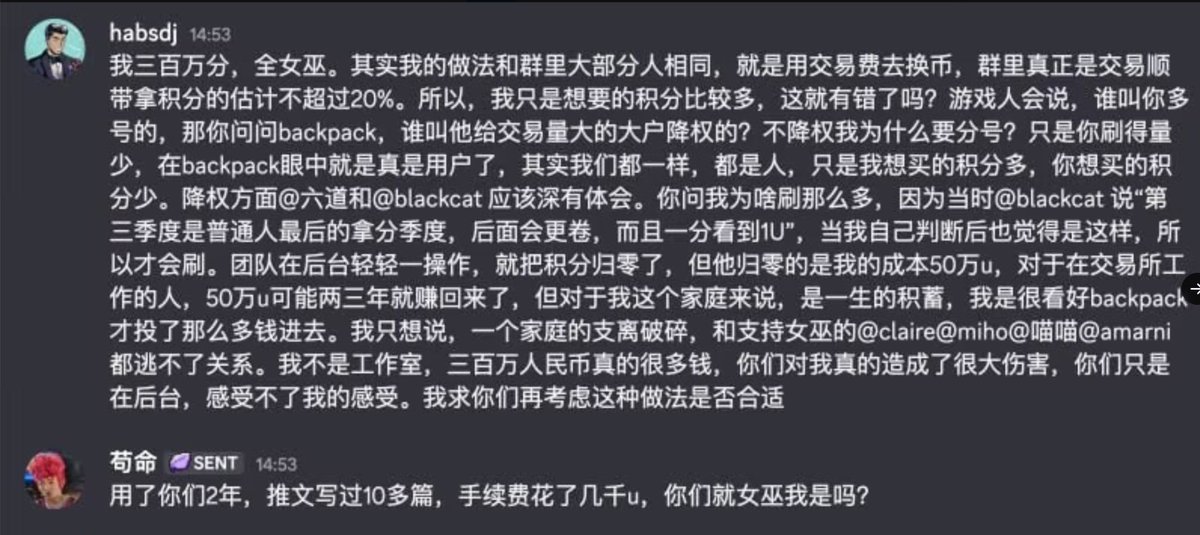 0x老董 tweet media