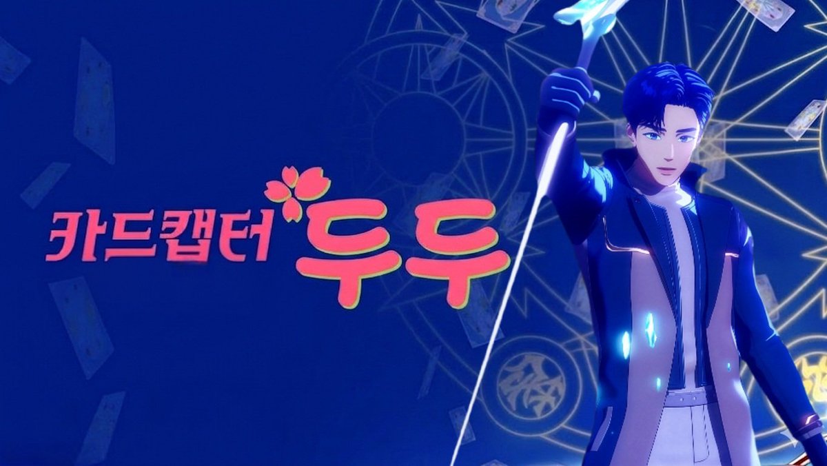 도댕, ᡣ • ᴥ - 𐭩৴♡*৹ tweet media