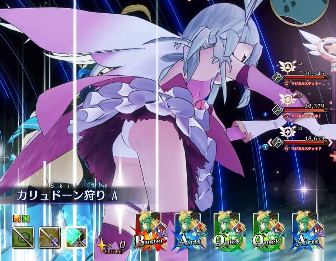 Cat's Play (Revived Goddess Arc) tweet media