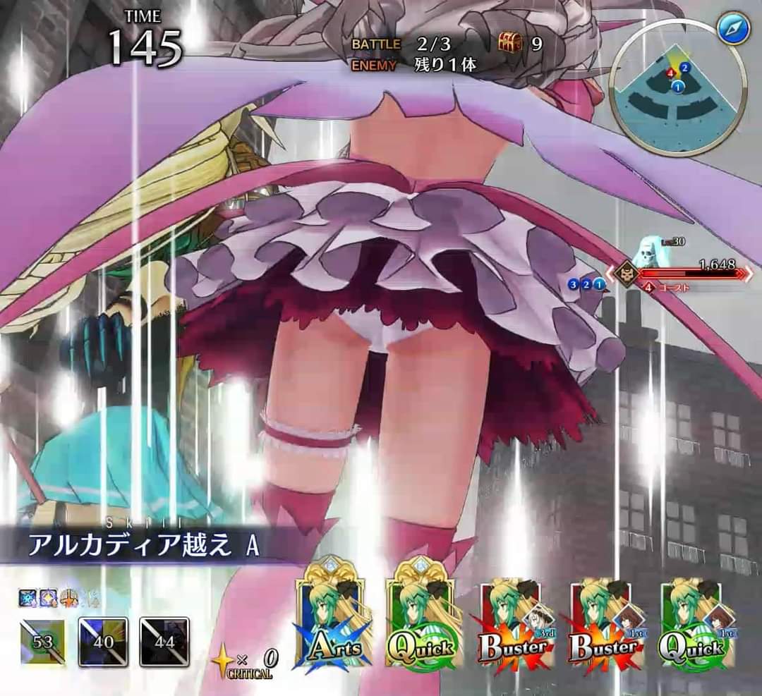 Cat's Play (Revived Goddess Arc) tweet media