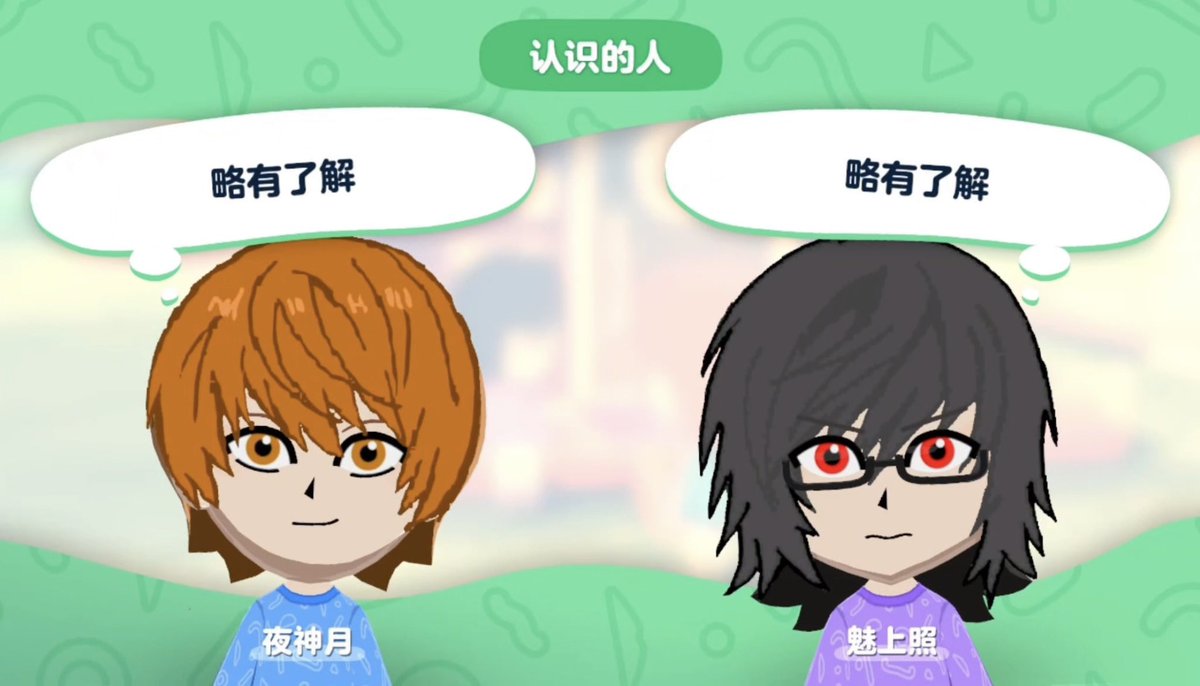 低浮上Sko tweet media